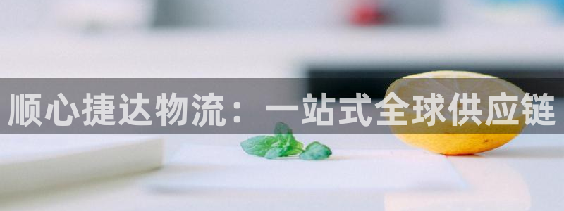 狗子28提现未达5期是什么意思：顺心