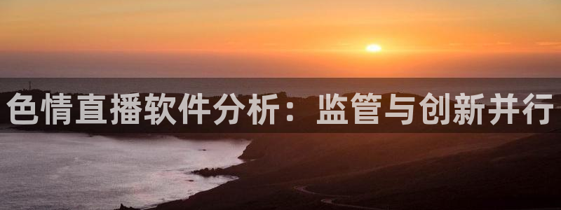 咪咕电视直播